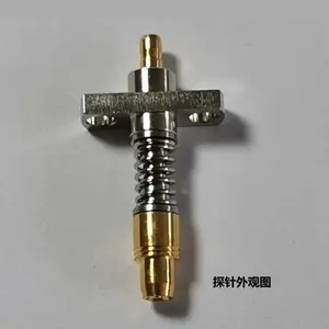 兼容替代HRS广濑U.FLP-ML51.J-PA(F)-ST射频测试探针