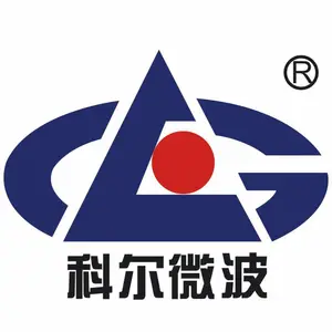 河南科尔微波科技有限公司