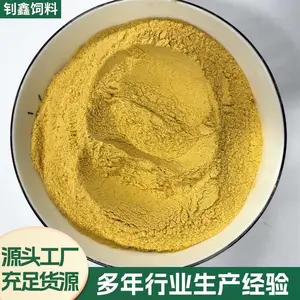 ���׵��׷۵���60%����ˮ��������ֳ���������ĩ���׵��׷�����