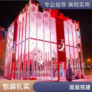工装商业设计装潢 环保隔墙材料批发 ***写字楼装修