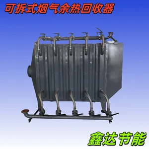 辽宁沈阳烟气余热回收/锅炉余热再利用装置设计选型原理生产厂家