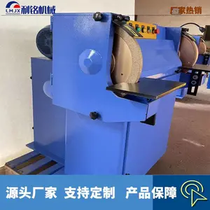 ���� ����ĥ���� 400�͵綯���ٻ������ʯɰ�ִ�ĥ�� ��˫��λ��ѡ