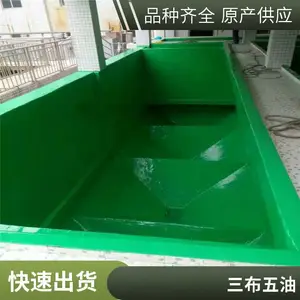 ����������ƬͿ�� ���� �������Ͳ�����ʩ�� �岼������ϩ��������