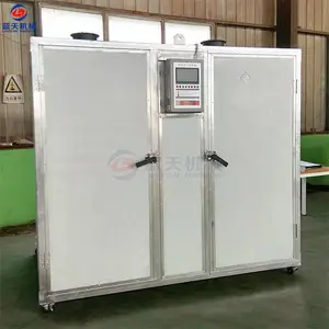 С����ݮ��ɻ� �������ݮ���ɺ���� ˮ�������濾���ⰲװһ���