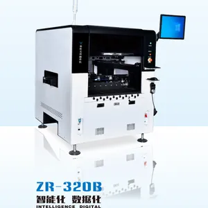ZR-320B 异形元件插件机-6头，异形插件机厂家，自动插件机品牌