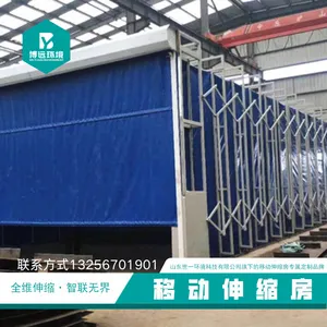 移动式伸缩喷漆磨砂房 高端型工业电动折叠轨道伸缩房 工业铸造房