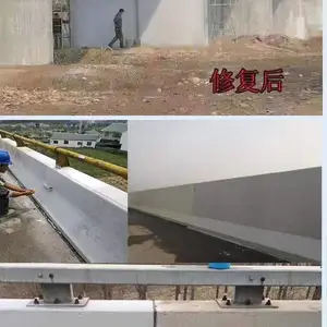 ��̩��������̼��Ϳ���޲����������ɫ �޸������߼� ɫ��ȱ��