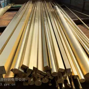 H62黄铜排 H59黄铜板 黄铜管 黄铜棒 锡青铜 白铜 T2紫铜管
