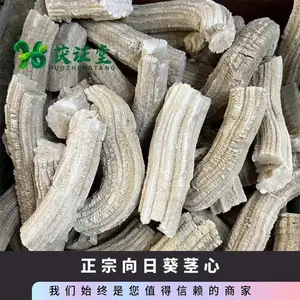 ��֤��������ҩ�Ŀ��� ������ҩ�����տ�ȿ ԭ���Ͽ����������