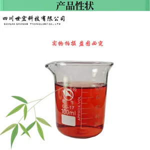 专用叶面肥 氨基酸水溶肥 游离氨基酸及小肽及有机中微量元素肥