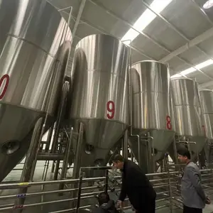 精酿啤酒设备大型啤酒厂整套设备全解