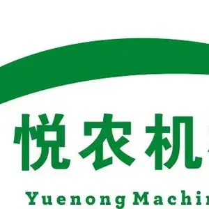 浙江台州悦农机械科技有限公司