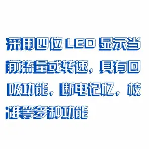 蠕/动泵 型号:KM1-BT100FJ/YZ1515X库号：M410289