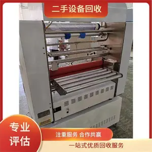 �ܱ� ־ʥ���ֶ���Ĥ���չ� �ṩ��Ѳ�� ������Ӯ