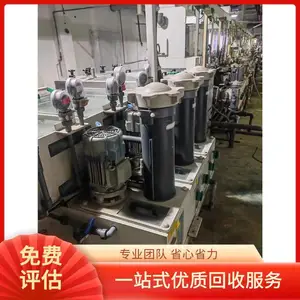 �ܱ� ־ʥ���ֶ���Ĥ���չ� �ṩ��Ѳ�� ������Ӯ