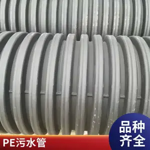 pe˫�ڲ��ƹ� �� ����ˮ���۹� �����������ܺ� ��Դ����