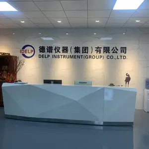 深圳德谱仪器有限公司