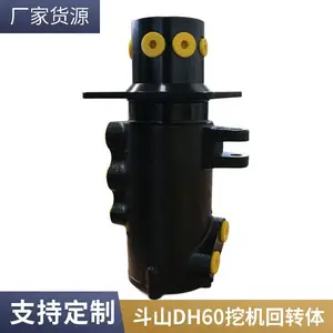 ��ɽ�ڻ�DH60��ת��ͷYHZ-8-22�������濭��Һѹ