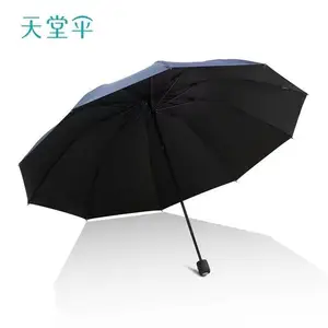 ����31125E����һ����������ɡ ʮ�Ǹ��ƺڽ�����ɡ �Ӵ�ӹ̷�ɹɡ