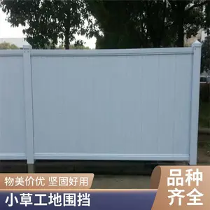 建筑工地临时铁皮围墙道路临时隔离市政工程防护彩钢装配式围挡