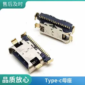 Type-cĸ��18PIN ˫�� �����ĽŲ�� 16P ����5.8 ������ƬSMT