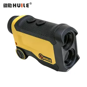徽勒HL1000多功能激光测距仪