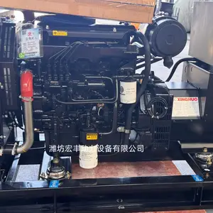 潍柴发电机 WP2.3D40E200柴油机 37.5KVA发电机组