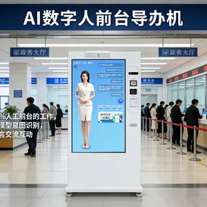 广西微信预约AI数字人导办机联系方式 诚信经营 深圳市永泰新欣科技供应