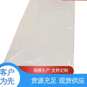 天第包装 厂家供应 现货充足 牛皮纸铝箔袋 防潮防水 防雨好