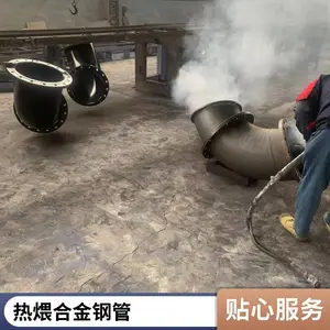 大小口径中频热煨弯管 碳钢180度U型弯管件 异形弯管管件 天翔成管道