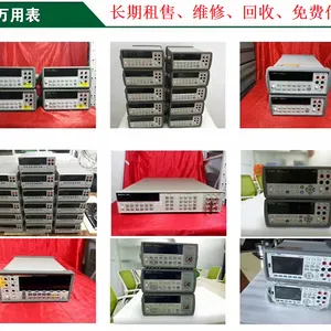 Agilent E4411B***������� ά�� ����