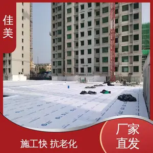 ���� hdpe ���� ������ˮ�� ������ ���� ���ⶥ��