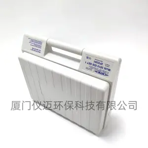 ��Яʽ�����ˮ�ʷ�����Multi 3510�¹�WTW�ܽ���ORP�絼��pH�Ƕ�