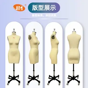������̨ŷ�����ɴ���������̨4��ȫ���� ��װ��ƴ��ר��ģ��