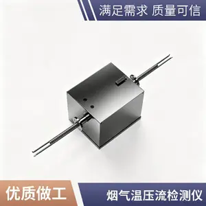 ���������Ŀ���� ������ѹ���豸 ���߼��ϵͳ���������������