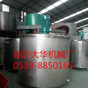 山东金富民3000型洗衣液混合机品牌效应