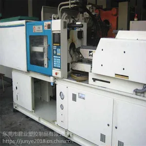 低价出售二手注塑机 力劲650T座椅漏粪板塑料椅子空调管塑料机械