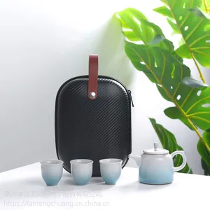 ��Ҥ������һ��������������װ��Я�������β�߼�Լ���Ų����