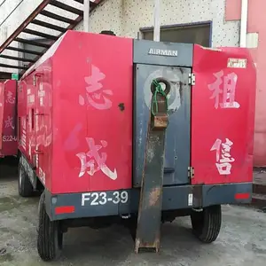 阳江高风压空压机空压机质量