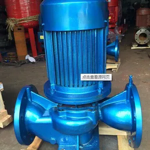 厂家直销GD50-30型清水管道泵、管道加压循环