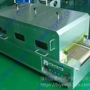 蓝星宇UV清洗改质机LXY-SUV110X6