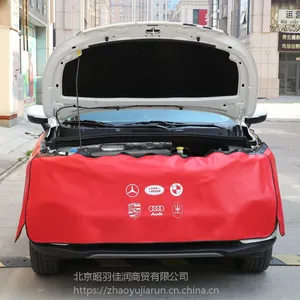 ����ˮϴƤҶ�Ӱ廤�� ���Ӱ廤�������� Ҷ�Ӱ廤�� ����ר��