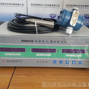 数显测控仪MSB9438尺寸、MSB9438压力/液位数字显示控制仪