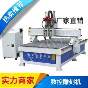 双工序木工雕刻机-双工序1325木工开料机 高速木工数控开料机价格
