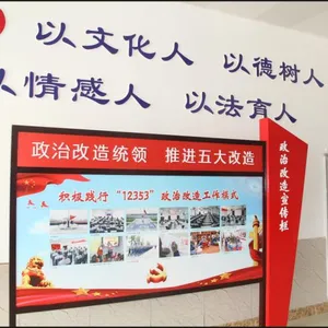 合肥展厅设计带您了解:如何深化***文化建设
