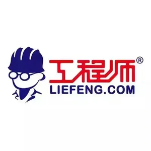 北京冶建工程裂缝处理中心