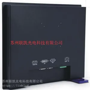 19寸 工业电脑 工业显示器 苏州 上海 无锡 南京 杭州 触摸屏 可定制 OEM