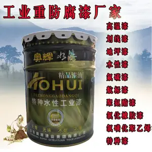 �»��ƽ�����̼��ÿ���ﱨ��
