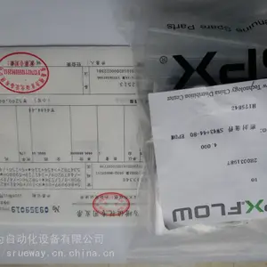 SPX双座阀密封包