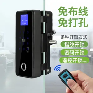 办公室玻璃门指纹锁无线门禁锁双门单门免开孔刷卡密码门禁安装